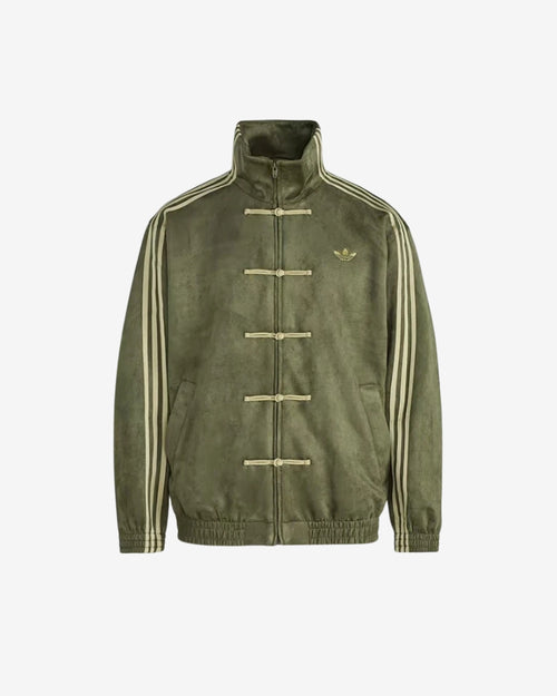 Adidas Jacket 'Chinese New Year'