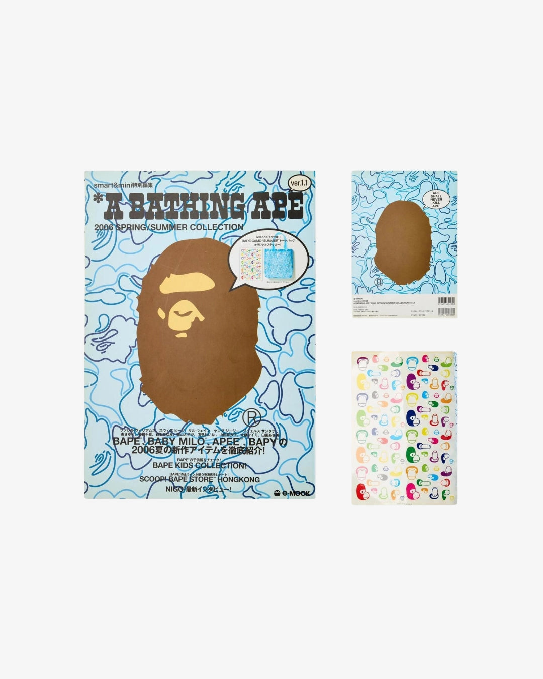 Bape Spring/Summer 2006 Version 1.1