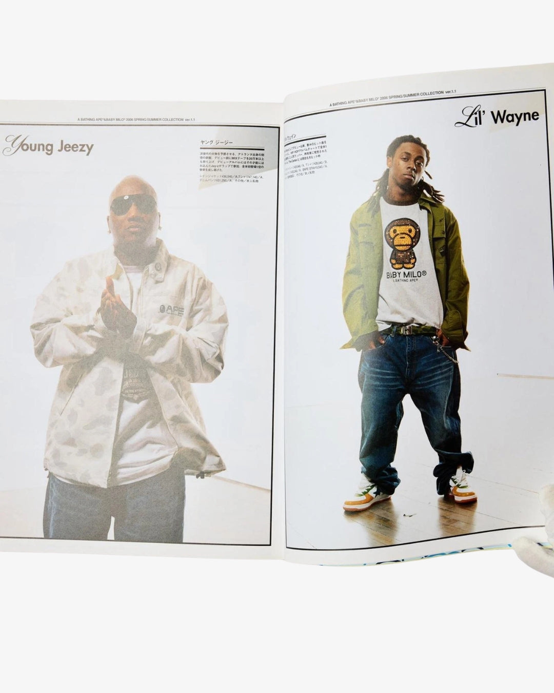 Bape Spring/Summer 2006 Version 1.1