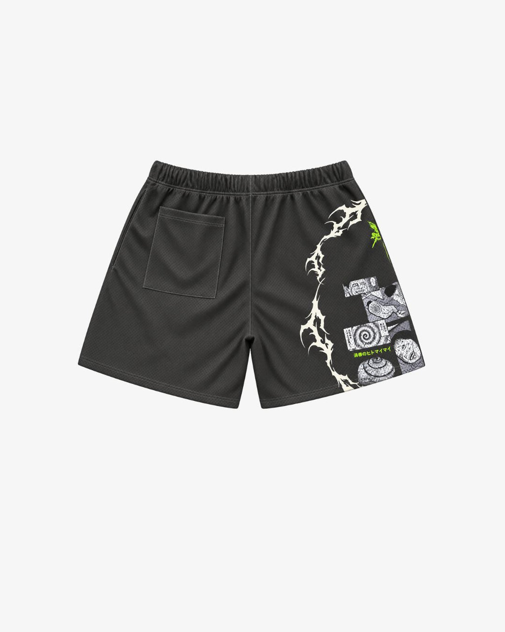Civil Regime Uzumaki Black Graphic Mesh Shorts