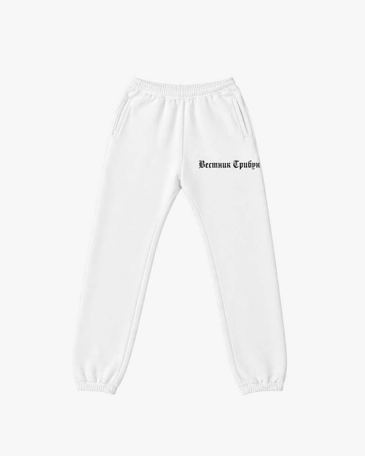 Yeezy SP-06 Sweatpant
