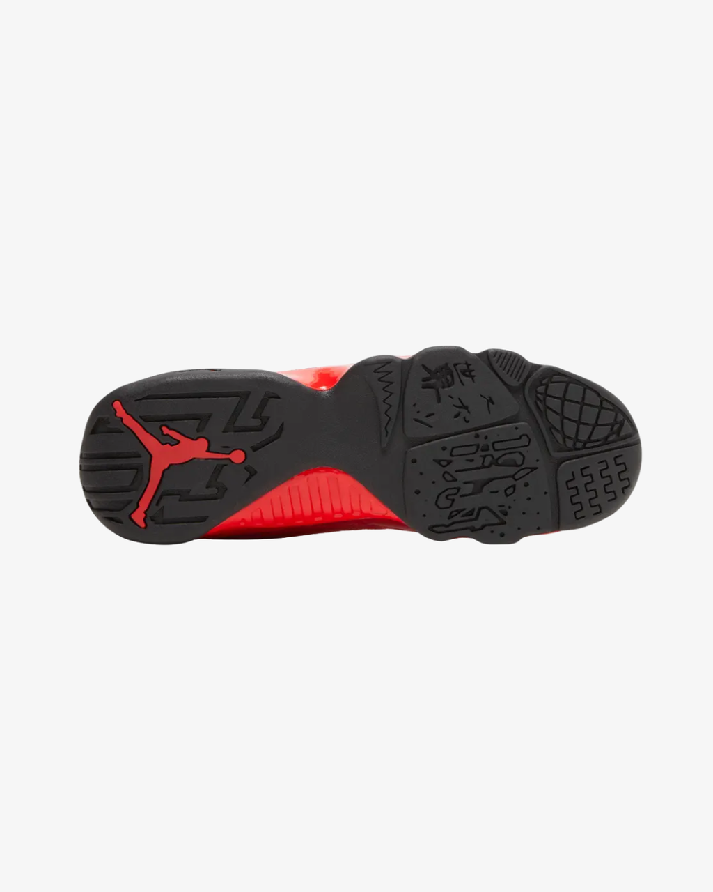 Air Jordan 9 BG 'Chile Red' - Pre Loved