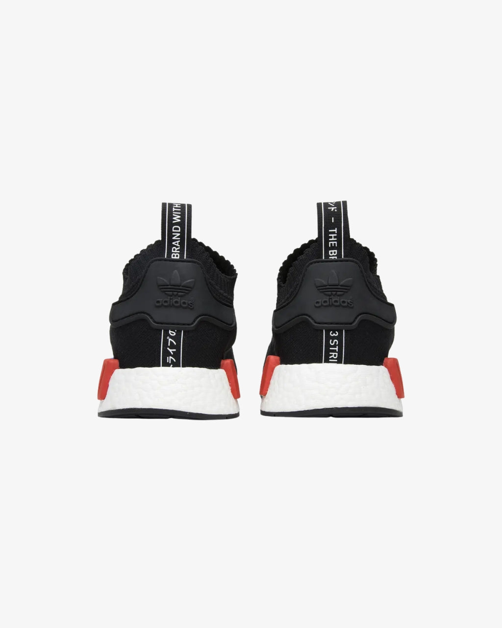 adidas NMD_R1 PK 'OG' 2017