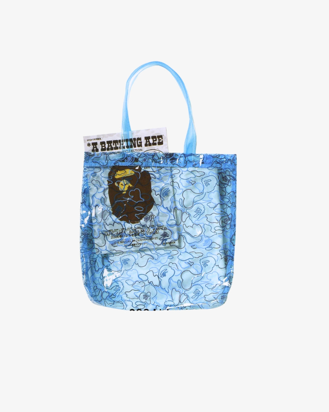 Bape Spring/Summer 2006 Version 1.1